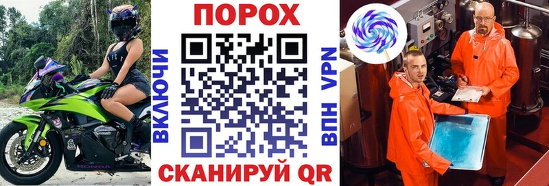 Amphetamine 97% Морозовск