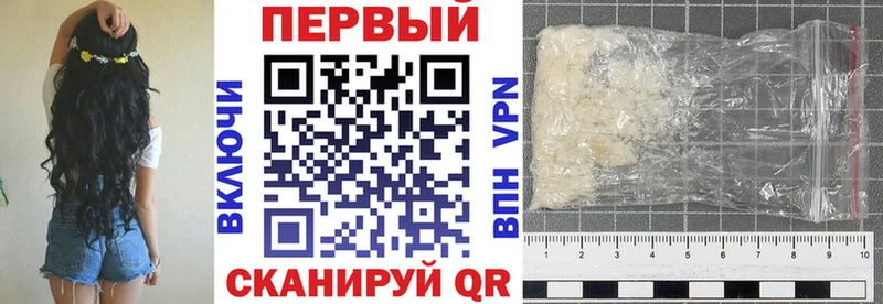 купить цена Морозовск АМФ Premium