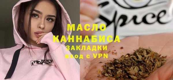 MDMA Алексеевка
