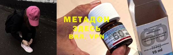 мет Россошь