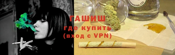 MDMA Алексеевка