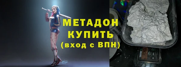 кокаин перу Алексин