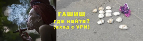 кокаин перу Алексин