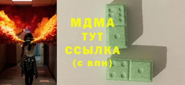 кокаин перу Алексин