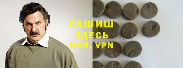 кокаин перу Алексин