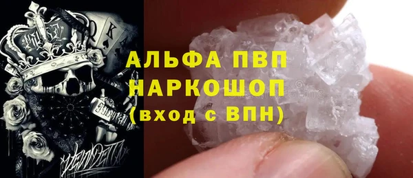 COCAINE Ростов