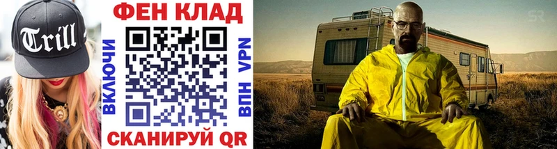 Первитин витя  Морозовск 